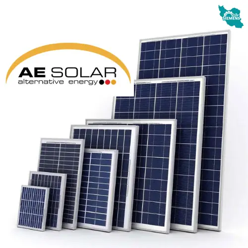 معرفی برند AE Solar