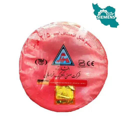 سیم برق افشان 2.5 خراسان افشارنژاد