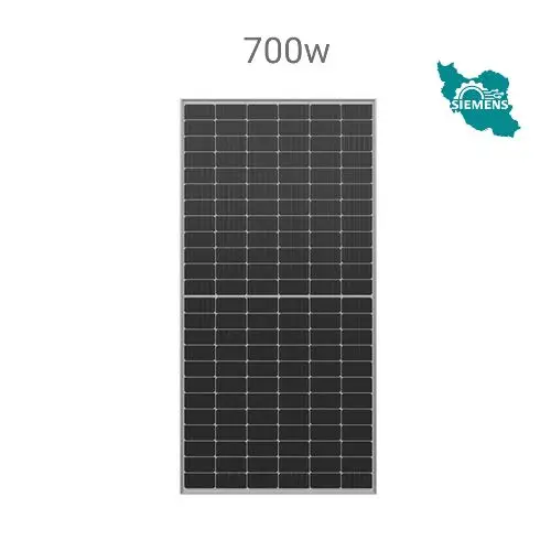 پنل خورشیدی مونو کریستال دو طرفه 700 وات AE SOLAR